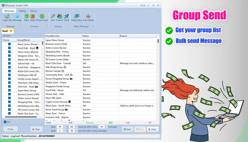 أداة التحقق من الأرقام في WaMarket Pro